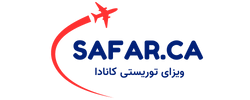 safar.ca logo Tourist